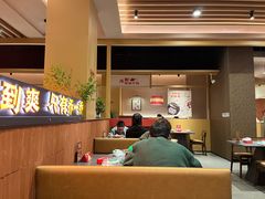-乔一乔怪味干锅(武侯欢肆店)