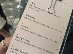 -O.P.S. CAFE