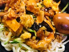 -大姨捞面(新安花园店)