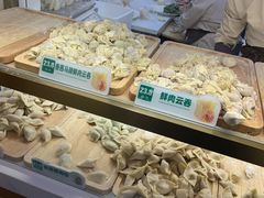 -袁记云饺(蛇口店)