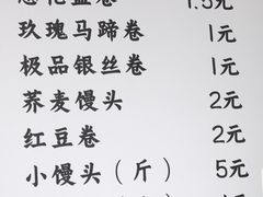 -百年德园(侯家塘店)