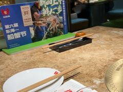 -七欣天香辣蟹火锅(苏州相城VIP总店)