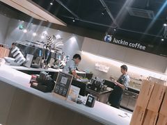 -瑞幸咖啡(新世界中心店)