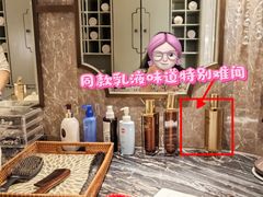 -浅深(世茂滨江精品店)