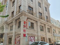 -御沪沪味园.融合菜.海鲜(斜土路店)
