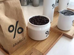 -% Arabica阿拉比卡咖啡(深圳湾万象城店)