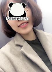 -米路造型MILU STUDIO