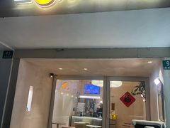 -小团圆糖水铺(襄阳南路店)