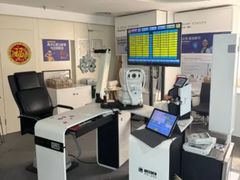 -优视力蔡司眼镜验配中心(越秀城市广场奥莱店)