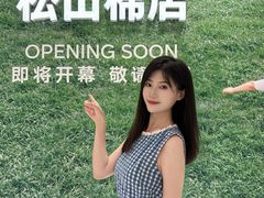 -沈阳铁西万象汇