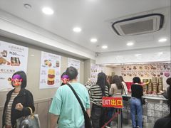 -珍妮曲奇聪明小熊(尖沙咀店)
