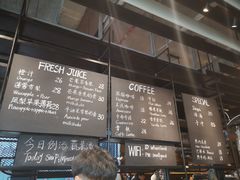 -麦田工坊(月湖店)