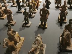 -贵州省地质博物馆