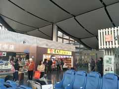 -太原武宿国际机场