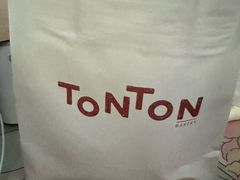 -TonTon(永康路店)