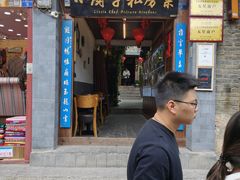 -小厨子私房菜·云南美食店