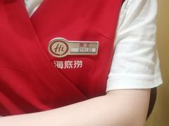 -海底捞火锅(武胜路凯德广场店)