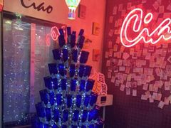 -CIAO·团建聚餐·生日派对轰趴馆(福田店)