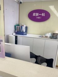 -广州美莱医疗美容医院