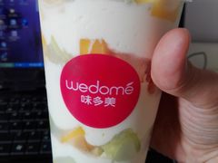 -味多美蛋糕(看丹桥店)