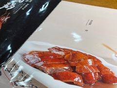 -周锦记广式餐厅