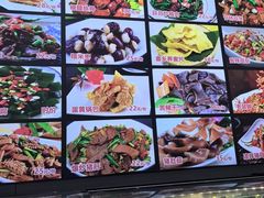 -畲乡一品鱼府土菜馆