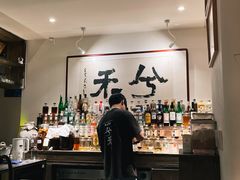 -兮禾酒馆(护国路店)