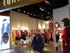 -远洋未来广场(育慧北路店)