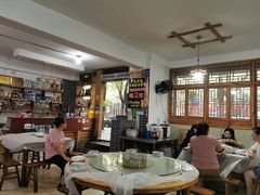 -瓦房兔(璧山店)