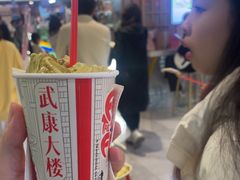 -DQ·蛋糕·冰淇淋(虹口龙之梦店)