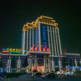 内蒙古旅游攻略：呼和浩特昭君大酒店