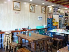 大堂-阁瑞居闫记卤煮(乔庄北街店)