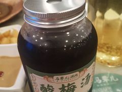 -牛街·马辈儿涮肉(牛街二店)