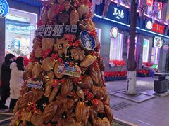 -中华巴洛克风情街