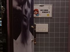 -天界丽都(友好店)