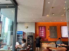 -喜家德虾仁水饺(艺汇家店)