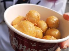 糖油粑粑-黑色经典臭豆腐·湖南特产(坡子街店)