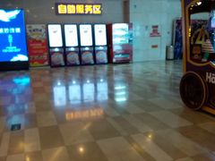 -嘉华国际影城(学清路店)
