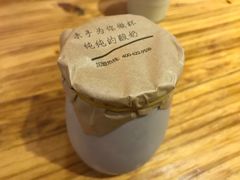 -满园春饼(宜昌万达店)