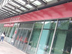 -招商银行(北京亦庄支行)