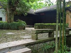 -法云安缦酒店