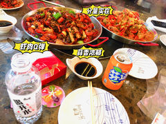 -红牌美蛙鱼头火锅(万辉国际广场店)