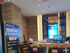 -金色印象·4K影院式足体养生(南方花园店)