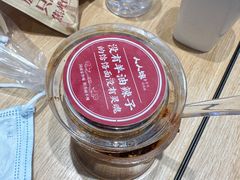 -人人馋羊汤·饸饹面(住总万科店)