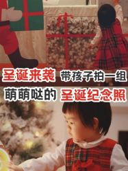 -小鬼当佳儿童摄影(回龙观店)