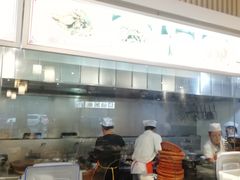 -韩包子(建设路店)