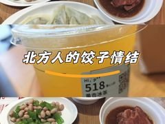 -喜家德虾仁水饺(马栏店)