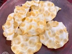 -一号铺子·大炉茶