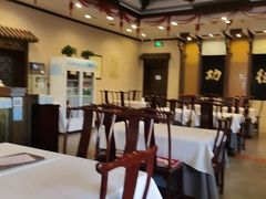 -功德林素菜饭庄(前门店)