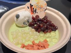 -季季山·云南野生菌火锅(上海首店)